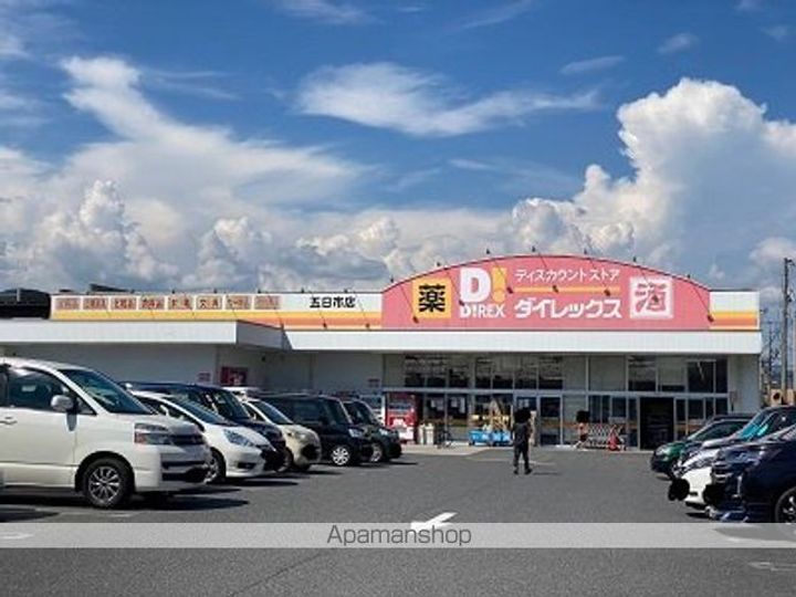 レオパレス天神面103の周辺