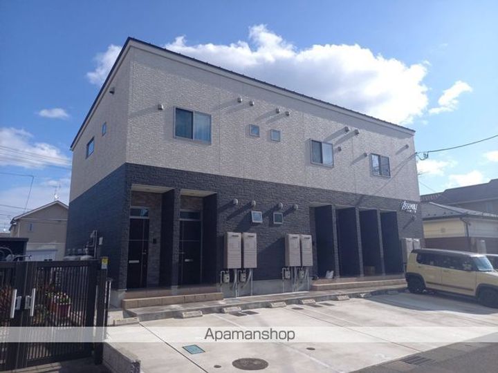 アッセンブル103の外観