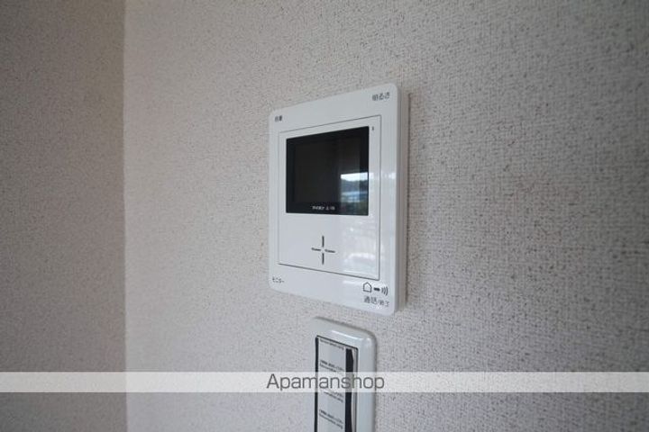 メゾンドグリーンヒルのその他画像