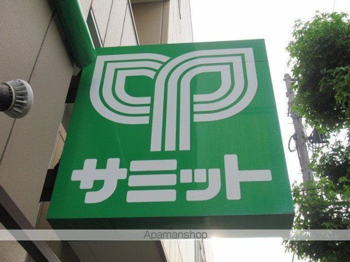 東京都中野区本町5丁目の賃貸マンションの周辺