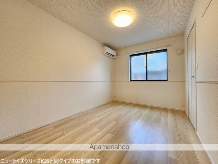 アヴェニールのその他画像