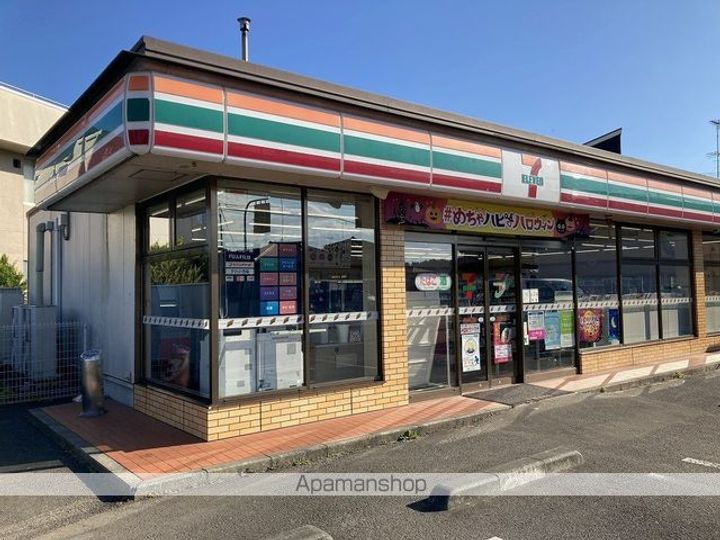 宮城県柴田郡柴田町槻木上町2丁目の賃貸アパートの周辺