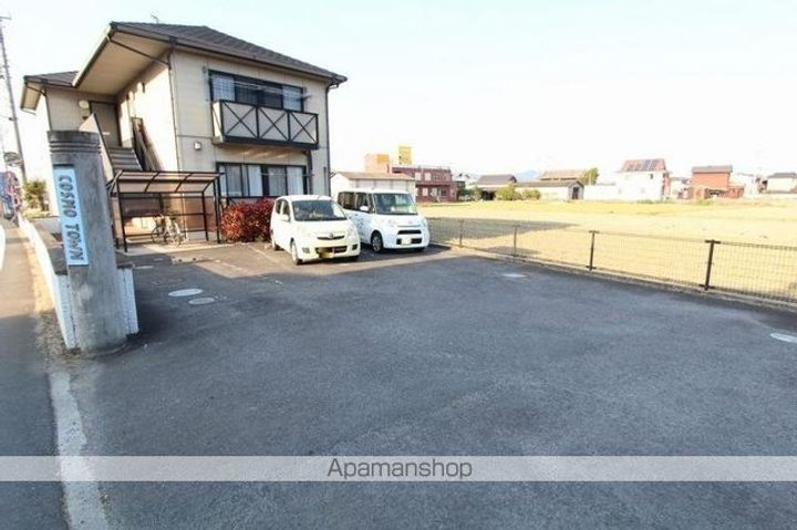 Cosmo Town I棟のその他画像