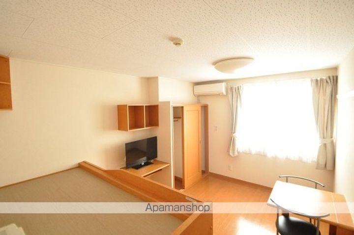 レオパレスシャトーヒロ107の居間