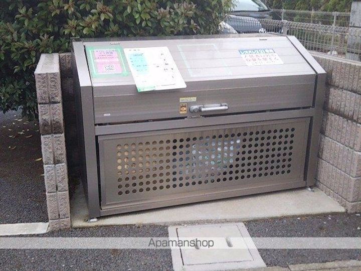 レオネクストシャルムのその他画像