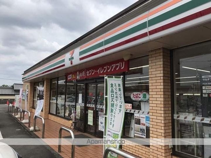 レオパレス西砂川の周辺