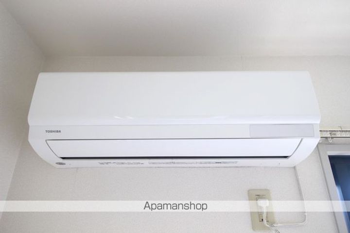 メゾン・ド・アリア201のその他画像