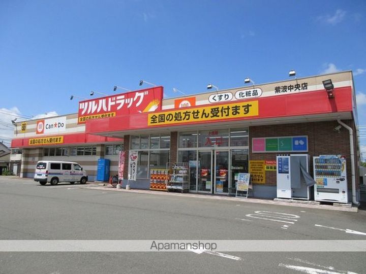 トレーフルⅡ103の周辺