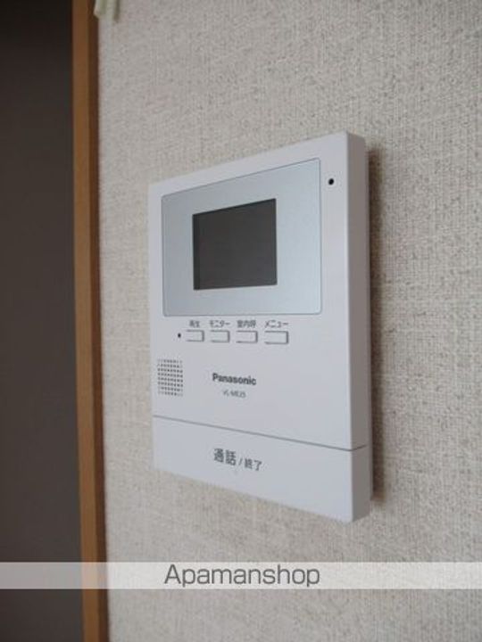クリ8ハウスセラのその他画像