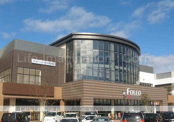 滋賀県大津市瀬田5丁目の賃貸マンションの周辺