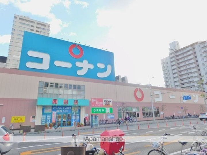 メゾンロータス405の周辺