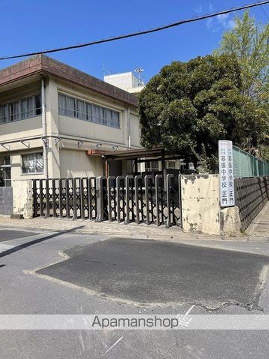 千葉県千葉市花見川区幕張町4丁目の賃貸アパートの周辺