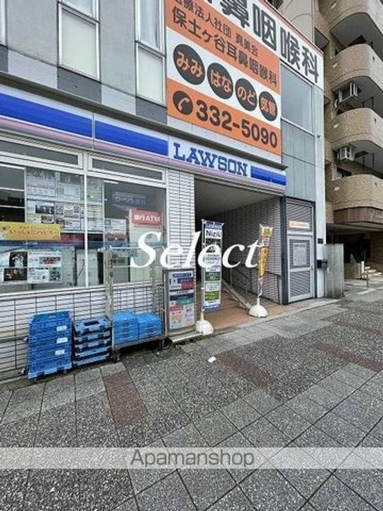 CASSIA保土ヶ谷605の周辺
