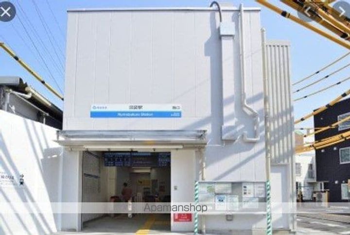 リバプール江古田の周辺