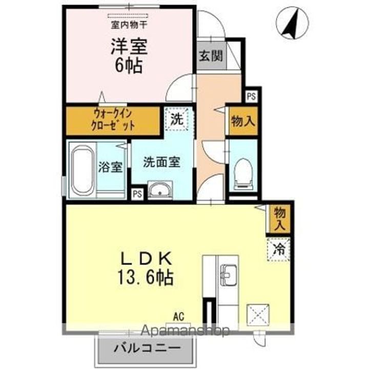 ディモルフォセカ A棟の間取り