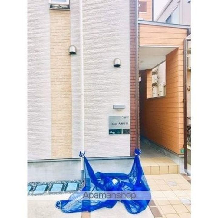 東京都中野区大和町3丁目の賃貸アパートの外観