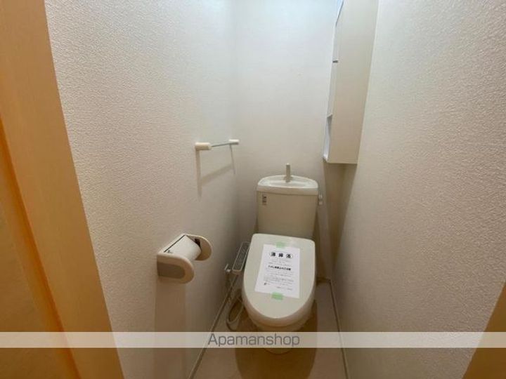 香川県高松市多肥下町の賃貸アパートのその他画像