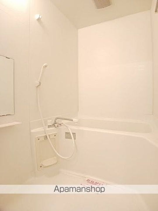 グリーンハイツの風呂