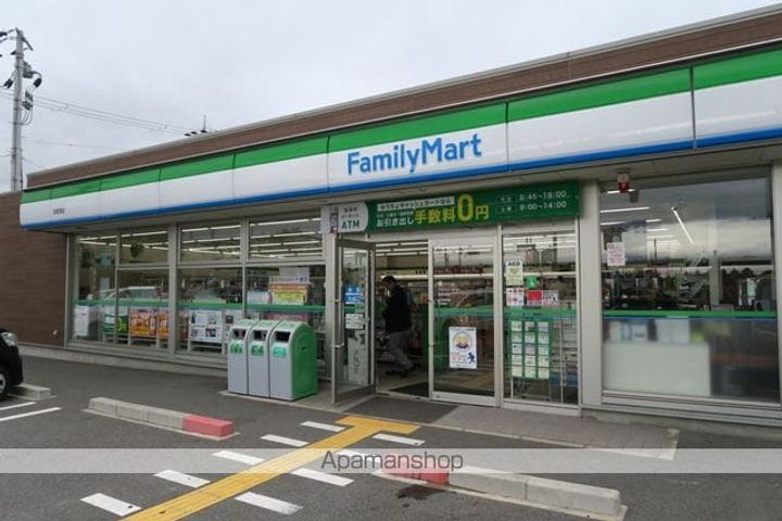 アーク八品207の周辺