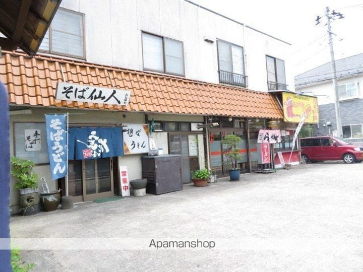 ベルハウス南光台102の周辺