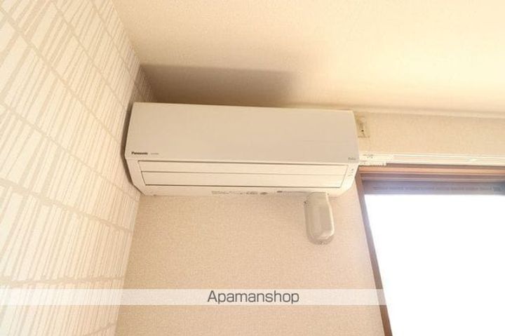 サンパティークのその他画像