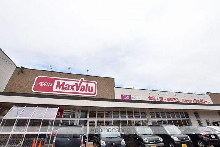 アーバンライフ深堀(フカボリ)の周辺