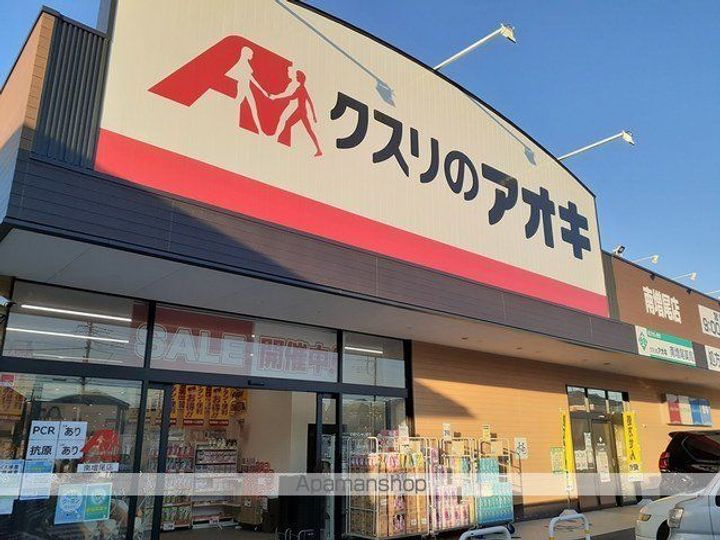 フェアリー・ローズⅢの周辺
