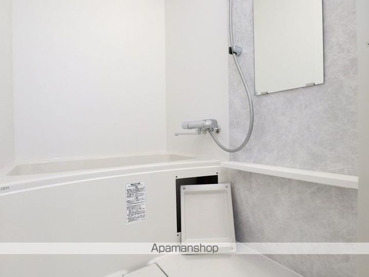 エスリード桜山ル・ヴェールの風呂