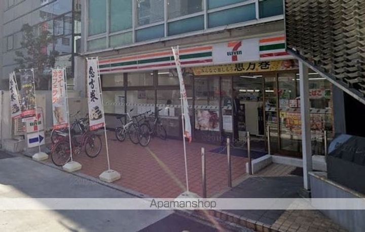 ラ・レジダンス・ド・シャトレーヌ705の周辺