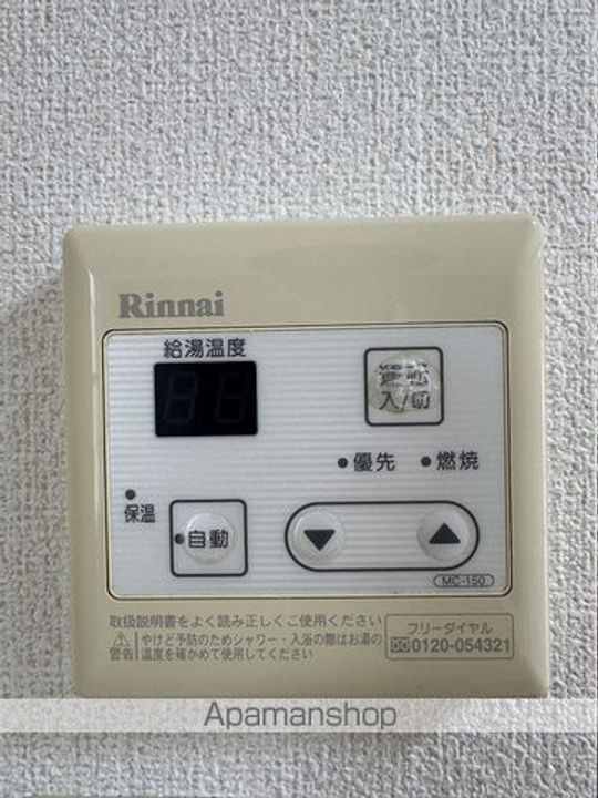 コーポ伊藤NO.1111の内装