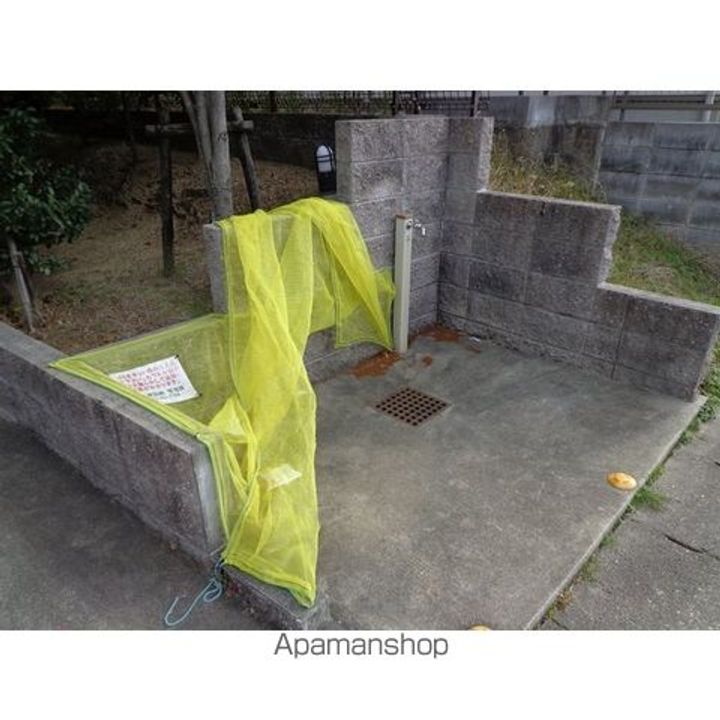 サンハイム IIのその他画像