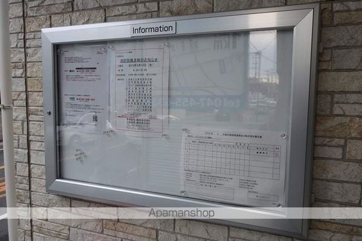 リブリ・リッツハウス藤崎のその他画像