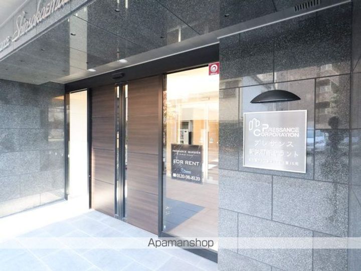愛知県名古屋市中区新栄3丁目の賃貸マンションの外観