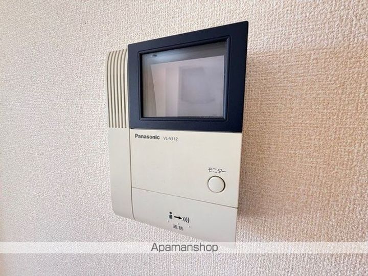 ポラリスⅡ101のその他画像