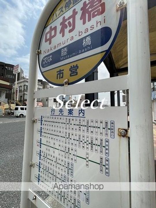 フェニックス横濱吉野町の周辺