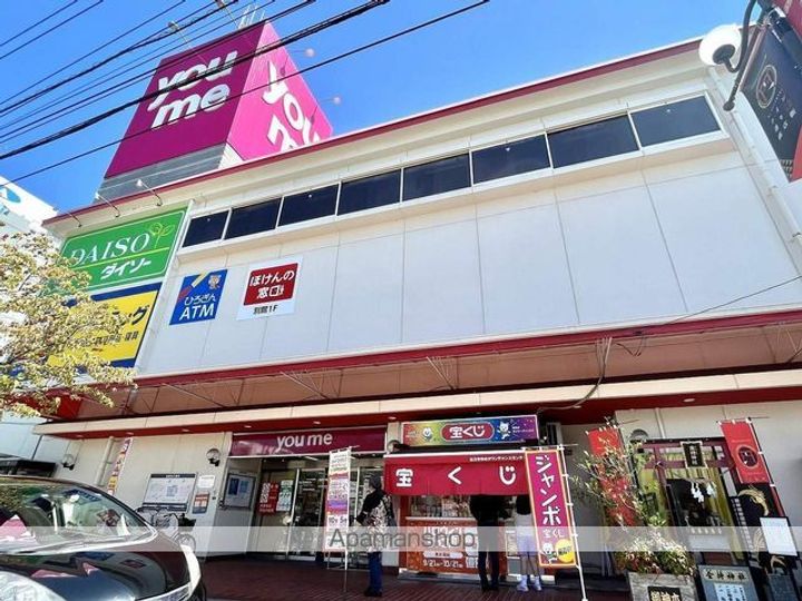 レオパレス桜館の周辺
