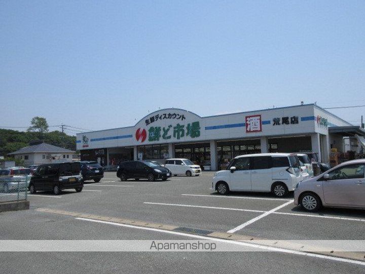 ハーモニー バレーの周辺