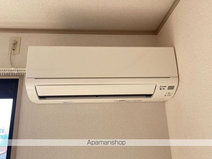 アーニマ・カーサのその他画像