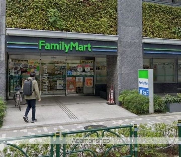 ブルーアース品川の周辺