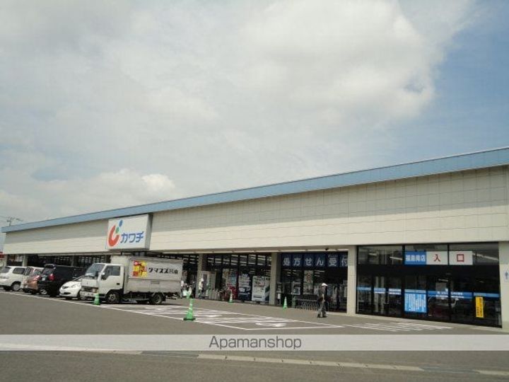 L I N K(リンク)の周辺