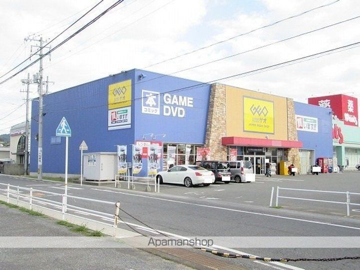 クラール中市 Aの周辺