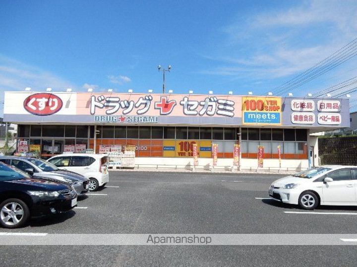 岡山県岡山市東区沼の賃貸アパートの周辺