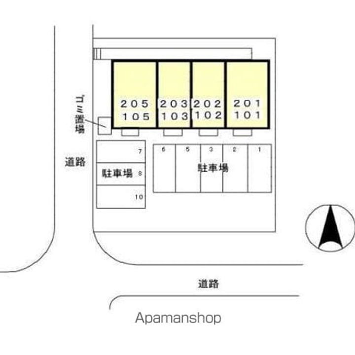 ドミトリーのその他画像