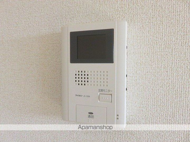 ロマンダムールのその他画像