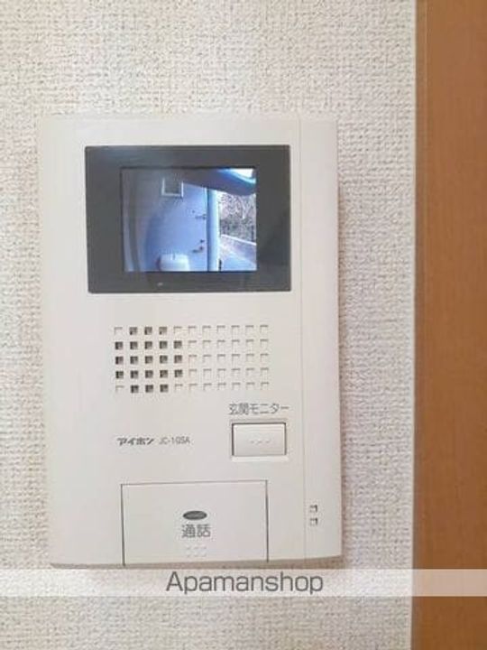 アイリー グローブ102のその他画像