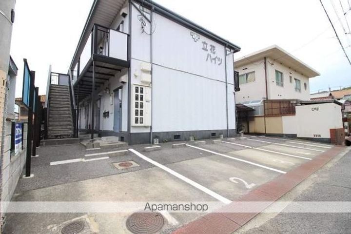 岡山県玉野市宇野7丁目の賃貸アパートのその他画像