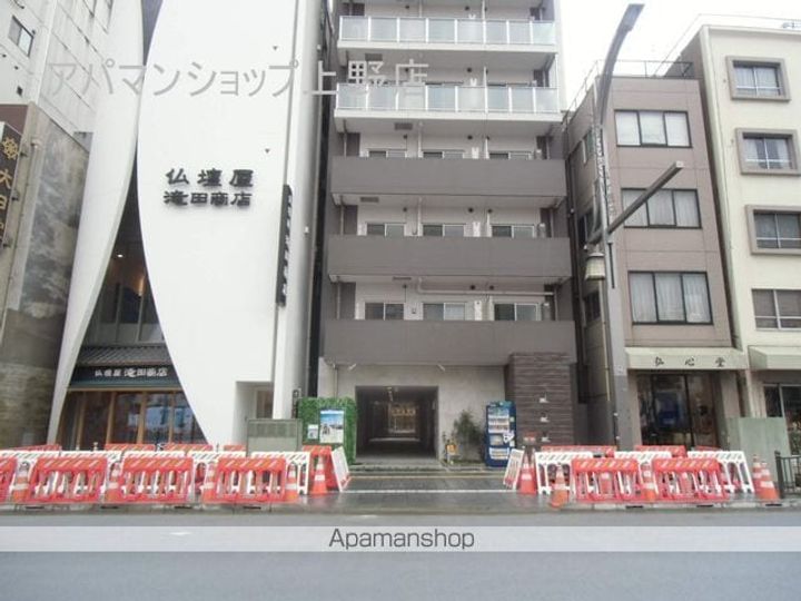 東京都台東区寿2丁目の賃貸マンションの外観