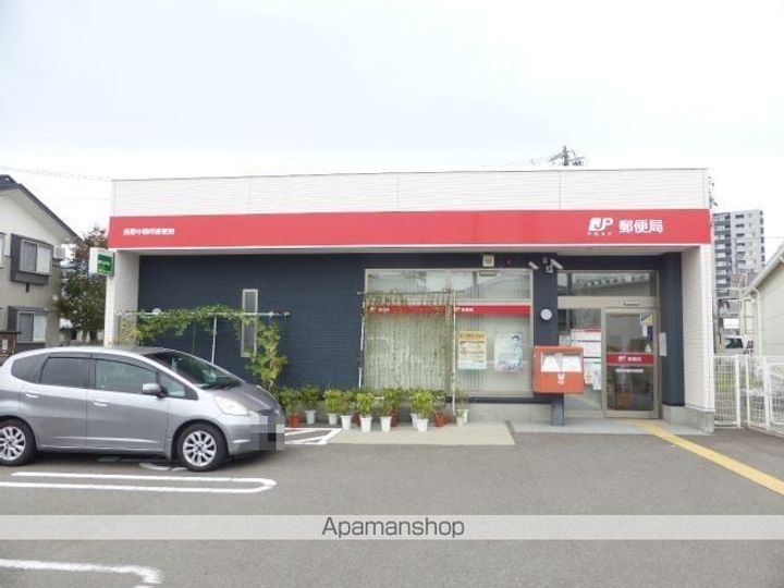 ハイツバンボ103の周辺