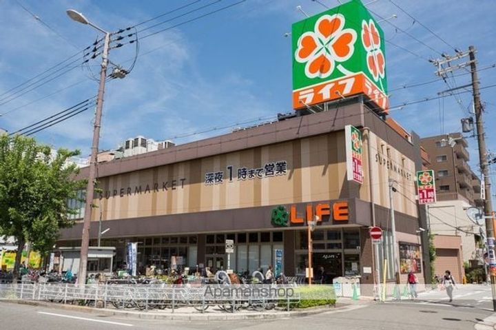 W.O.Bレマーニー昭和町の周辺
