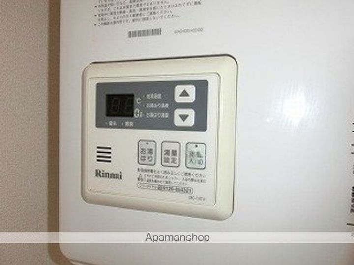 岩手県滝沢市篠木明法の賃貸アパートの内装